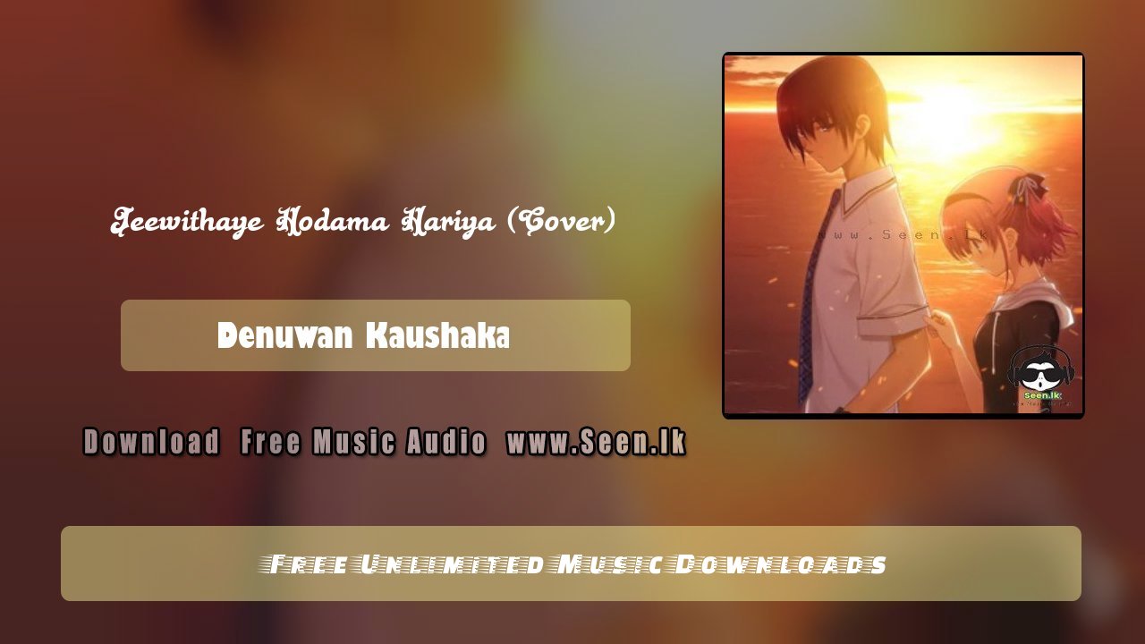 Jeewithaye Hodama Hariya (Cover)