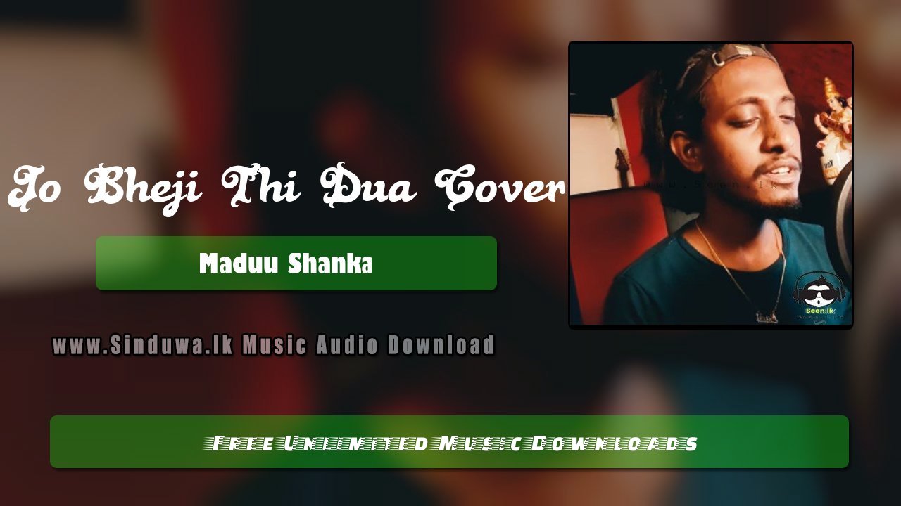 Jo Bheji Thi Dua Cover
