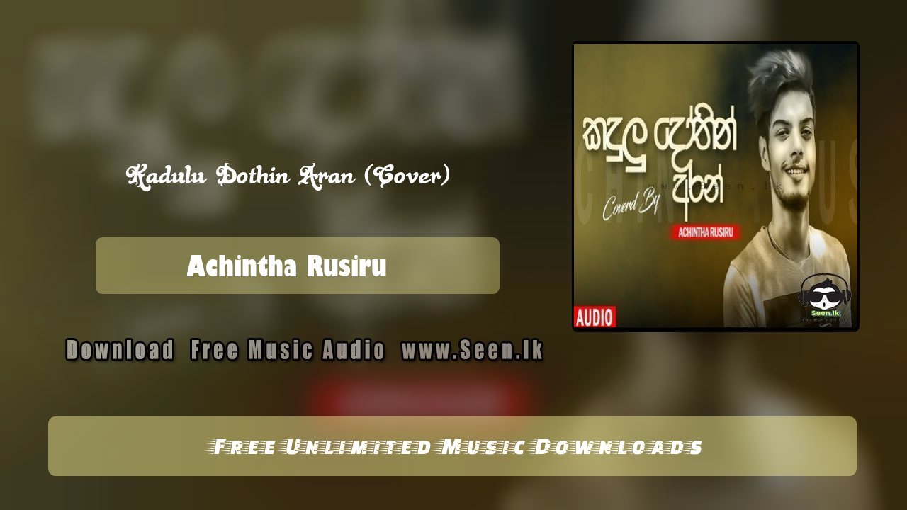 Kadulu Dothin Aran (Cover)