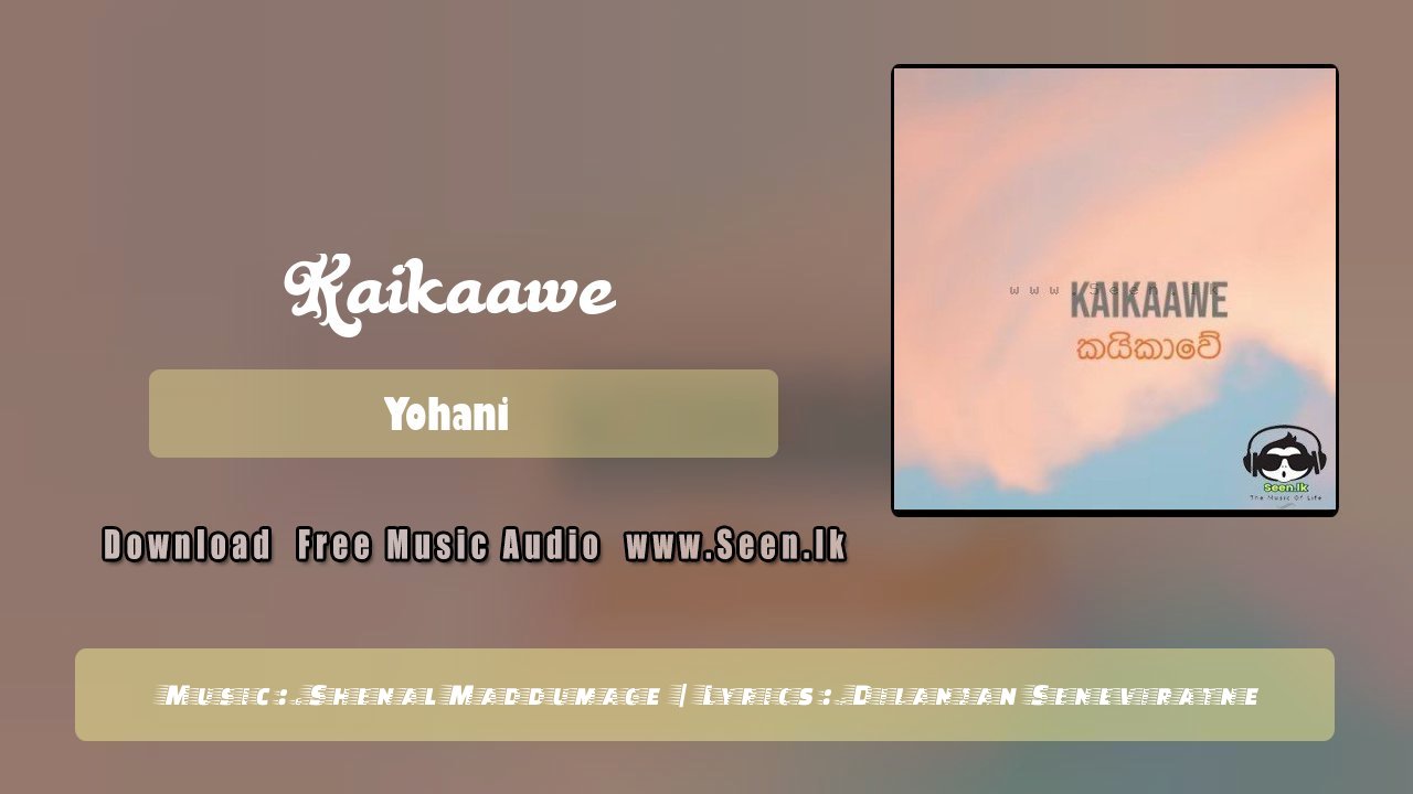 Kaikaawe