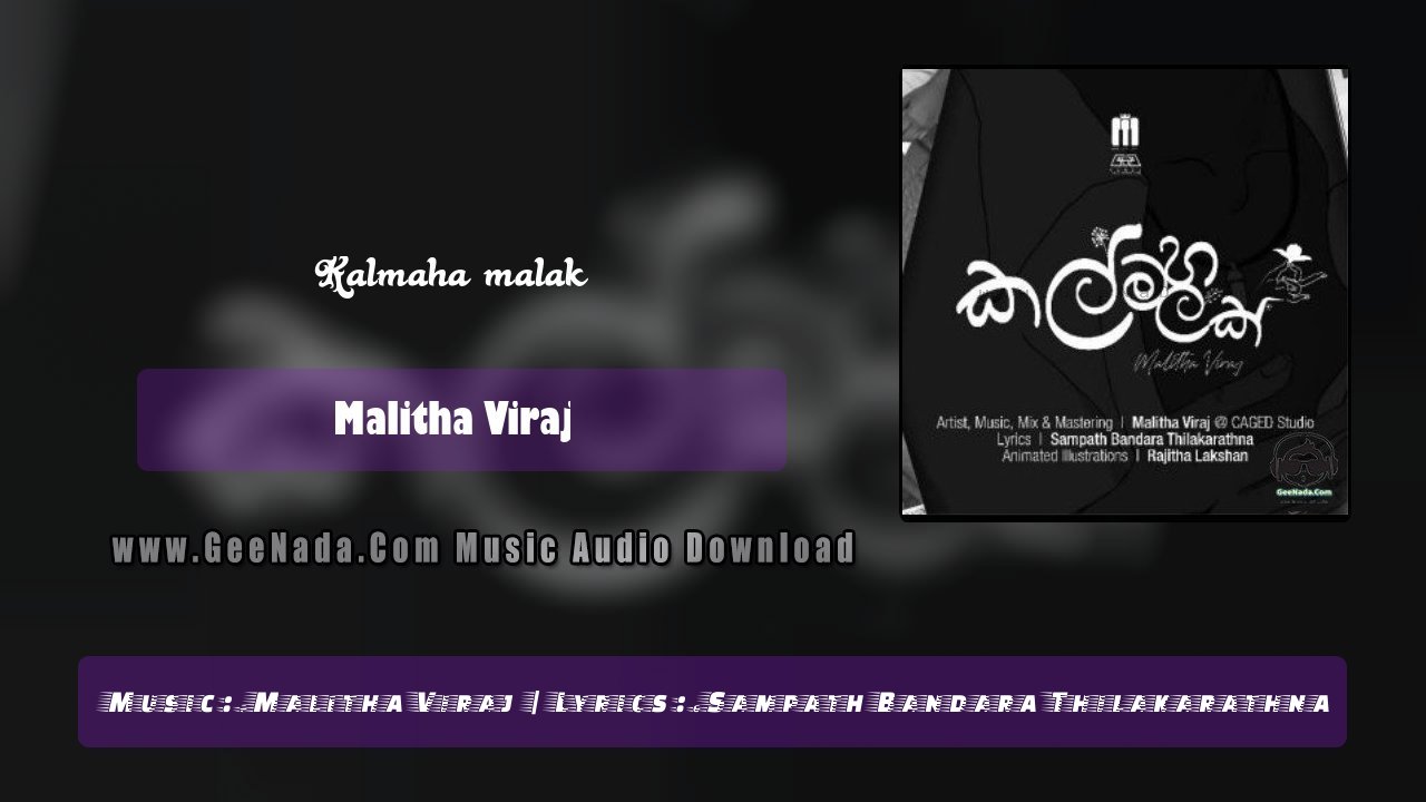 Kalmaha malak