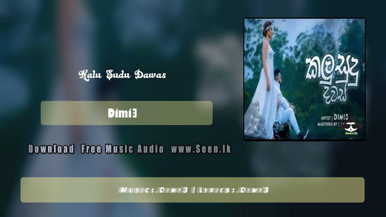 Kalu Sudu Dawas