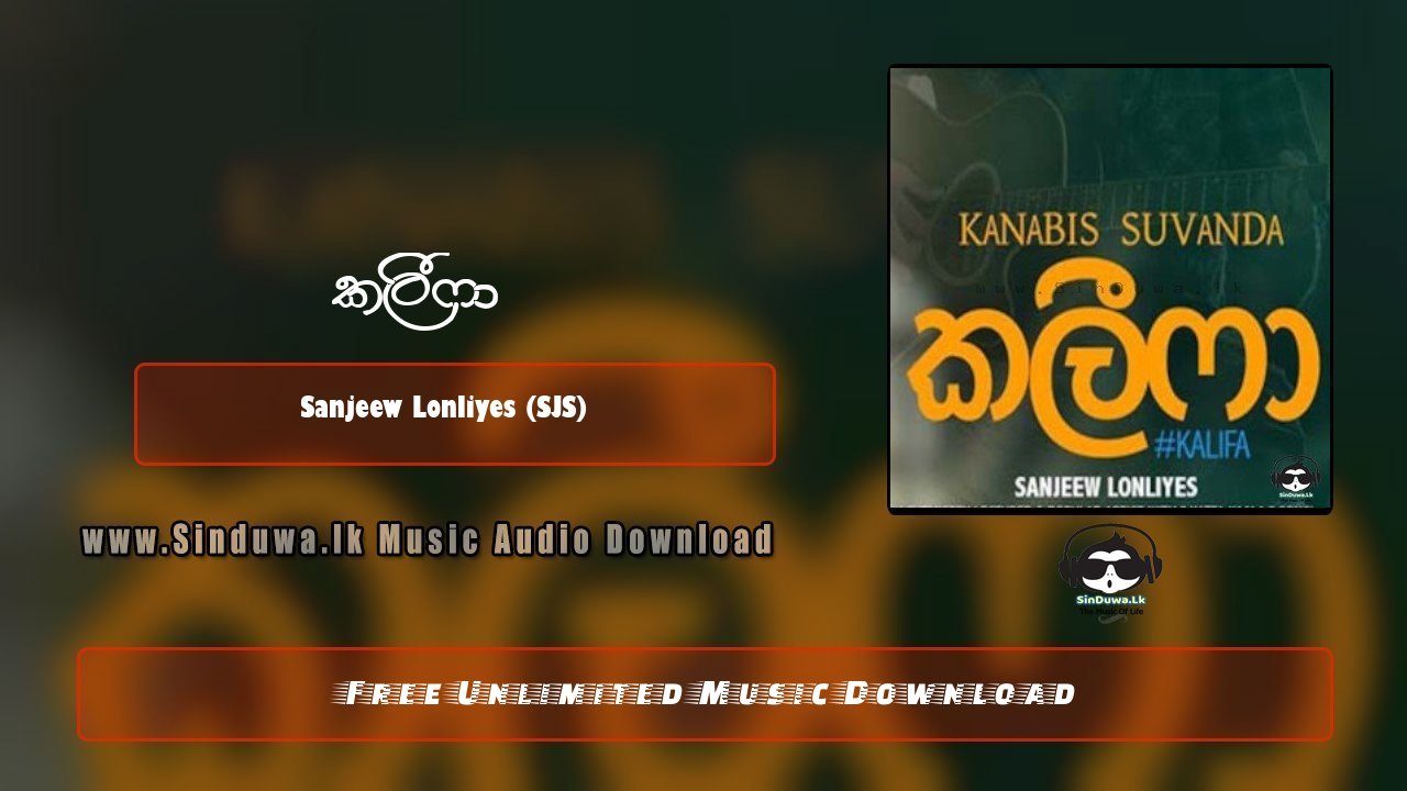 Kanabis Suvanda (Kalifa) by Sanjeew Lonliyes (SJS) song cover