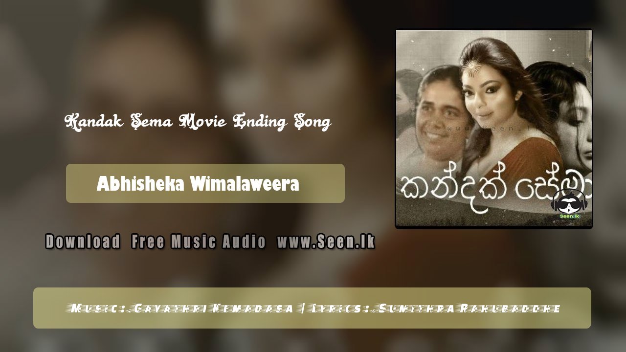 Kandak Sema Movie Ending Song