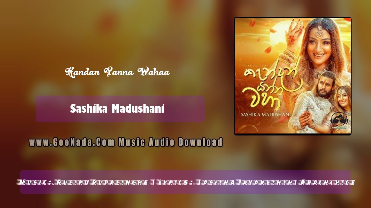Kandan Yanna Wahaa