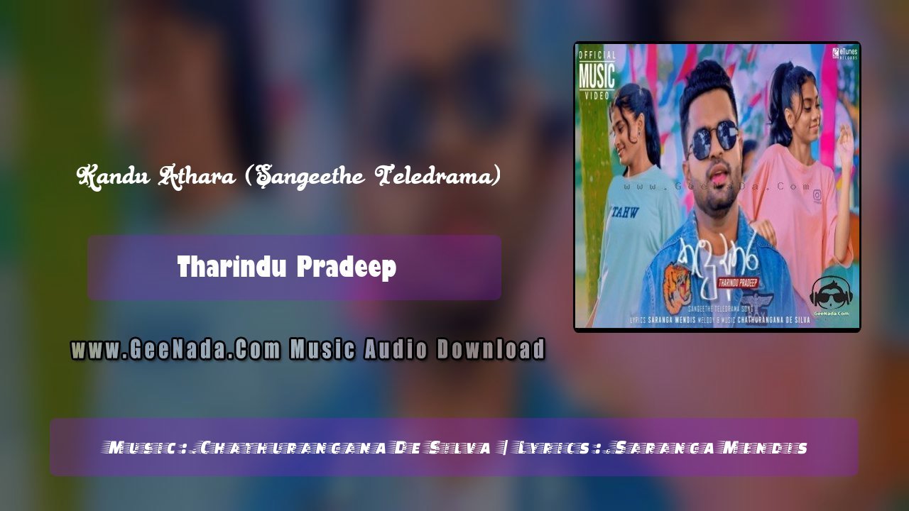 Kandu Athara (Sangeethe Teledrama)