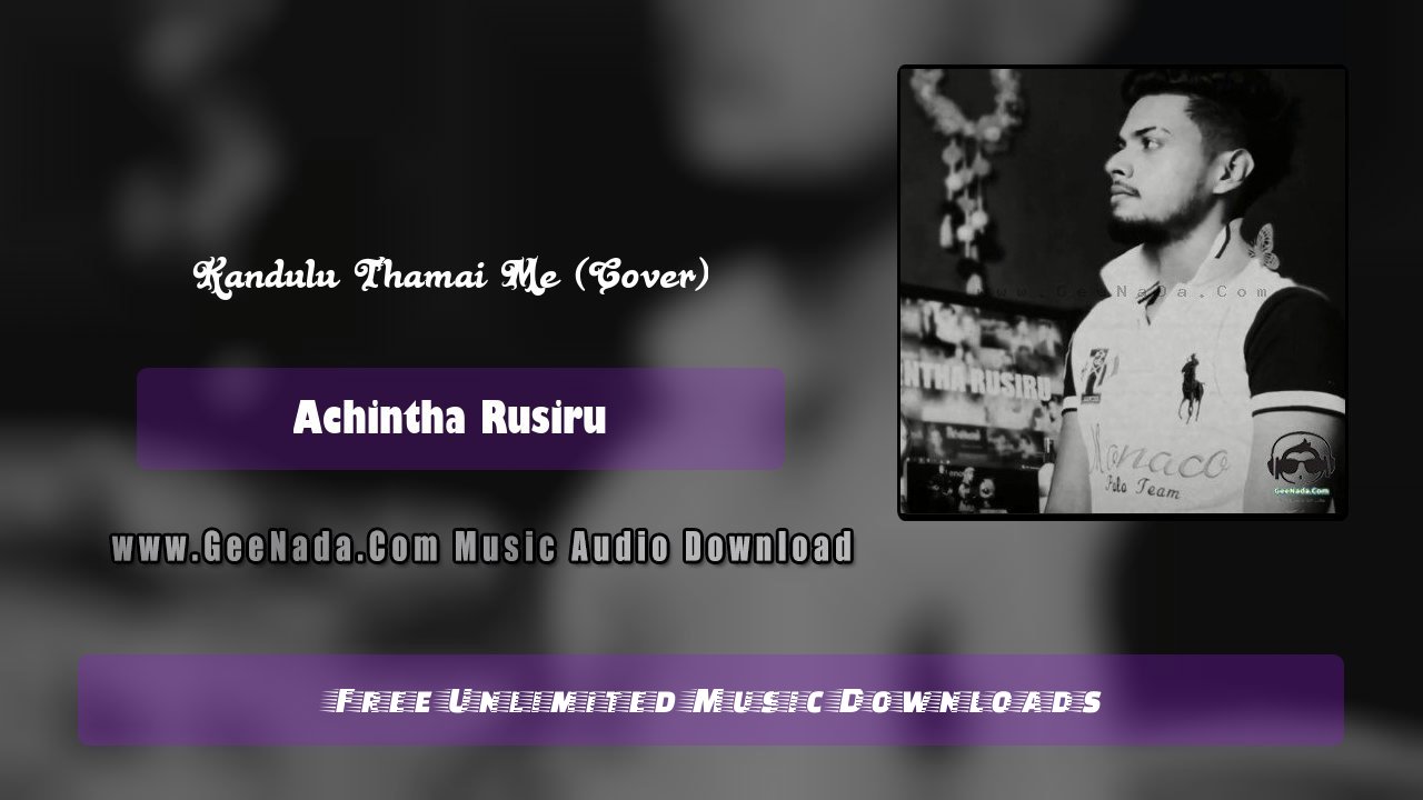 Kandulu Thamai Me (Cover)