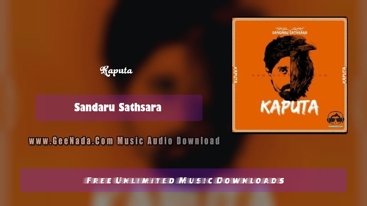 Kaputa