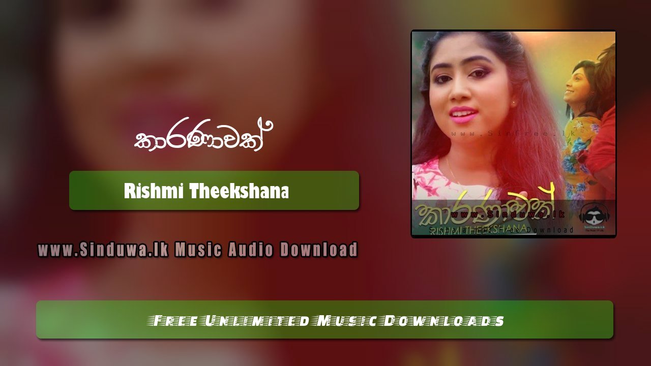 Karanawak by Rishmi Theekshana song cover