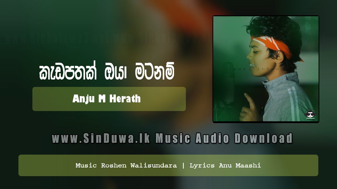 Kedapathak Oya Mata Nam