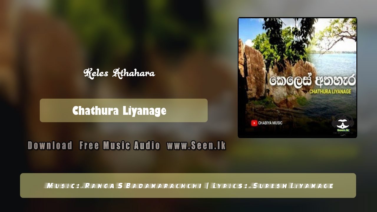 Keles Athahara