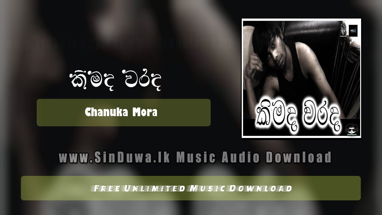 Kimada Warada (Mashup) by Chanuka Mora song cover