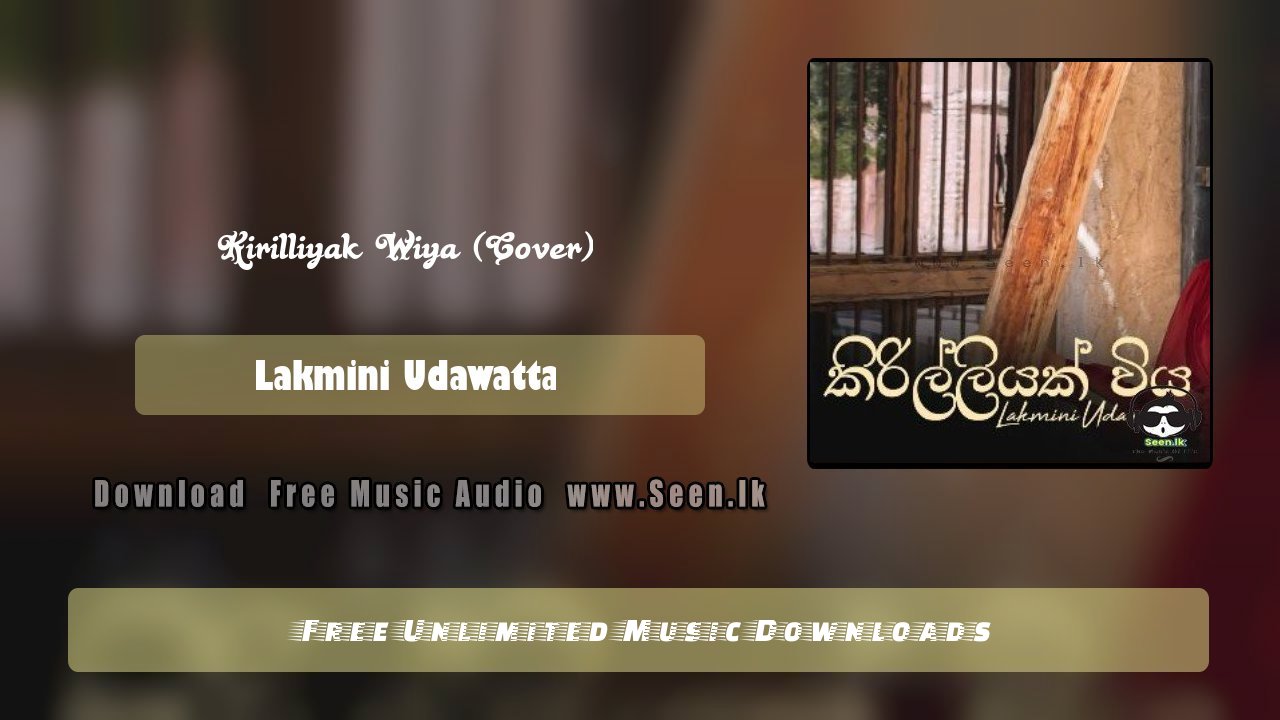 Kirilliyak Wiya (Cover)