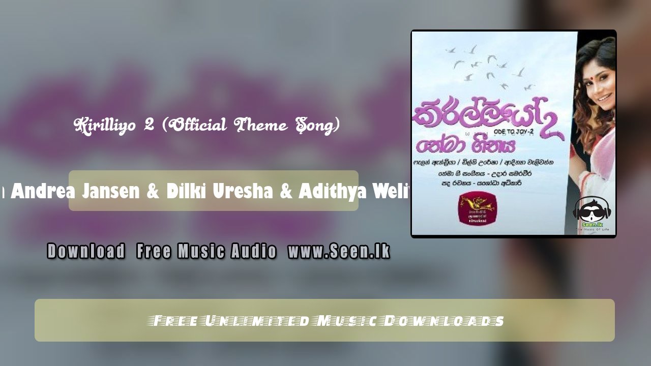 Kirilliyo 2 (Official Theme Song)