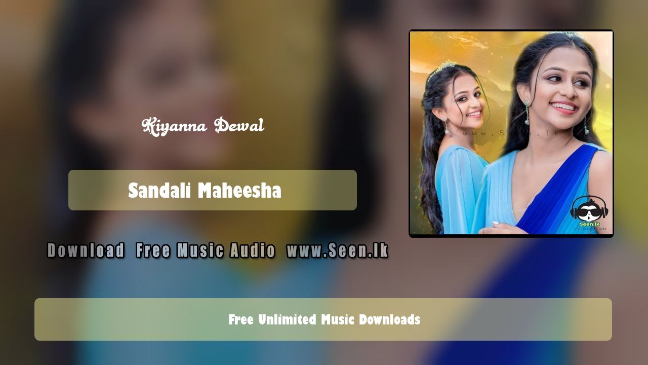Kiyanna Dewal Hugak (Cover)