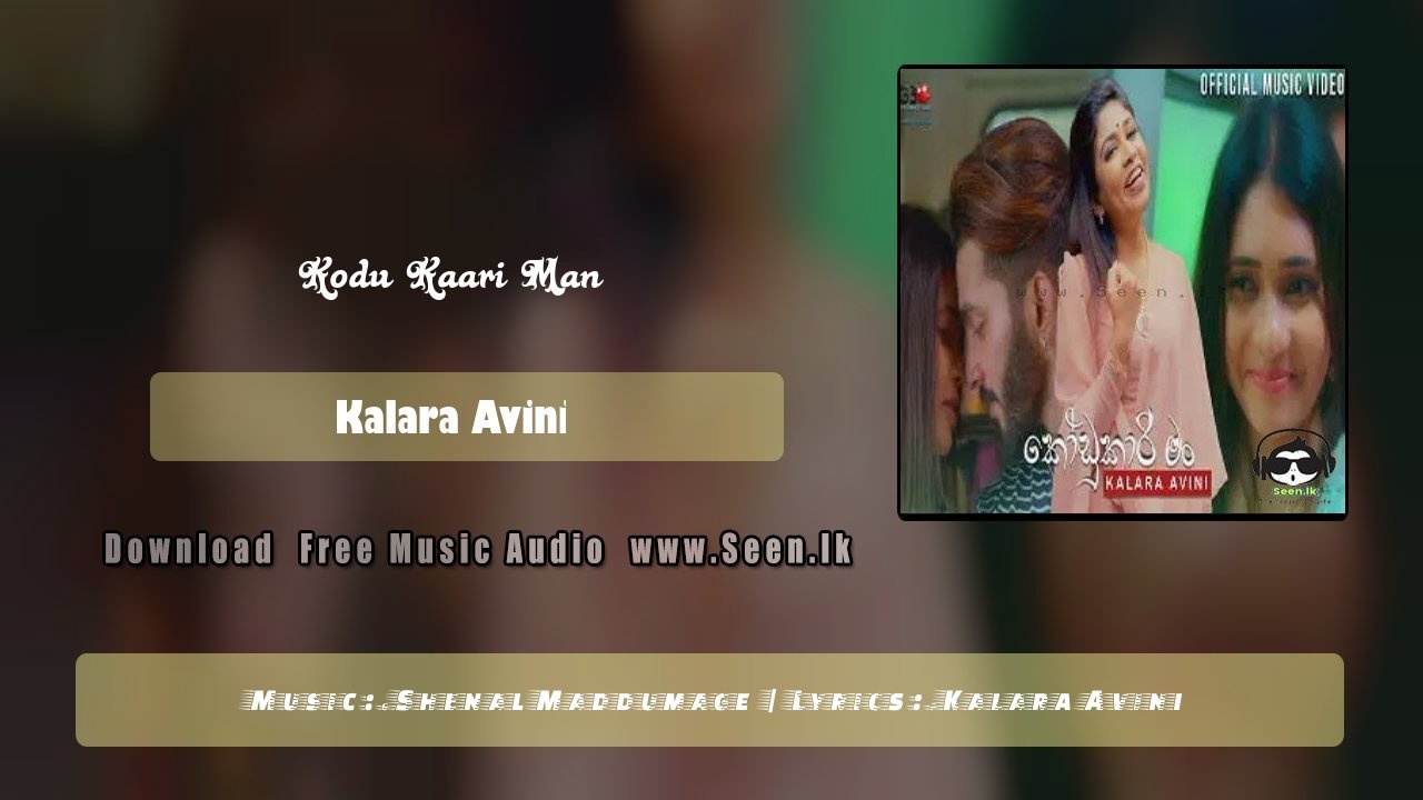 Kodu Kaari Man