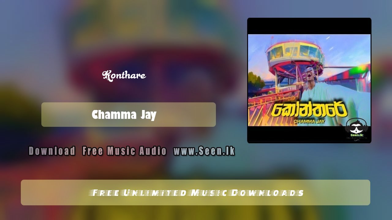 Konthare