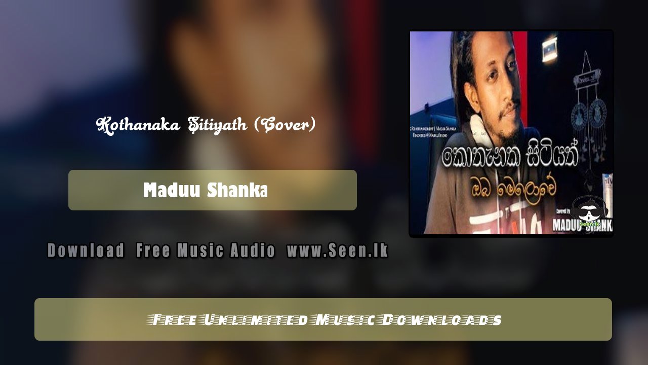 Kothanaka Sitiyath (Cover)