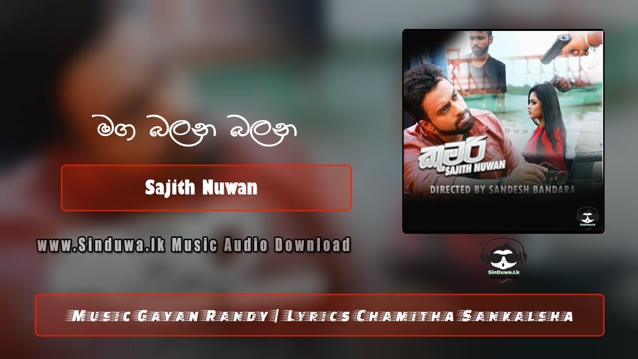 Kumari by Sajith Nuwan song cover