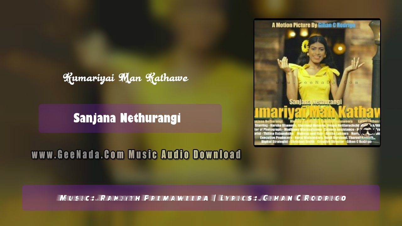 Kumariyai Man Kathawe 