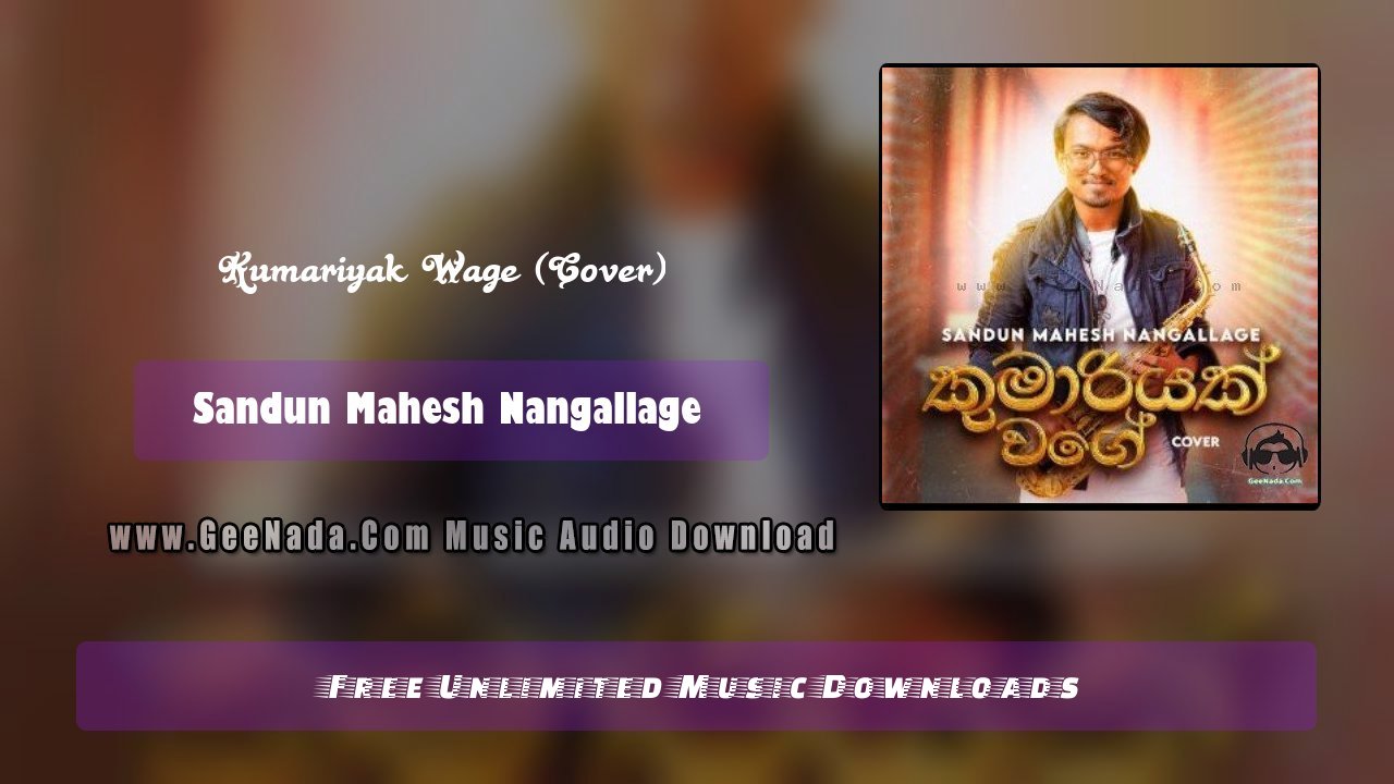 Kumariyak Wage (Cover)