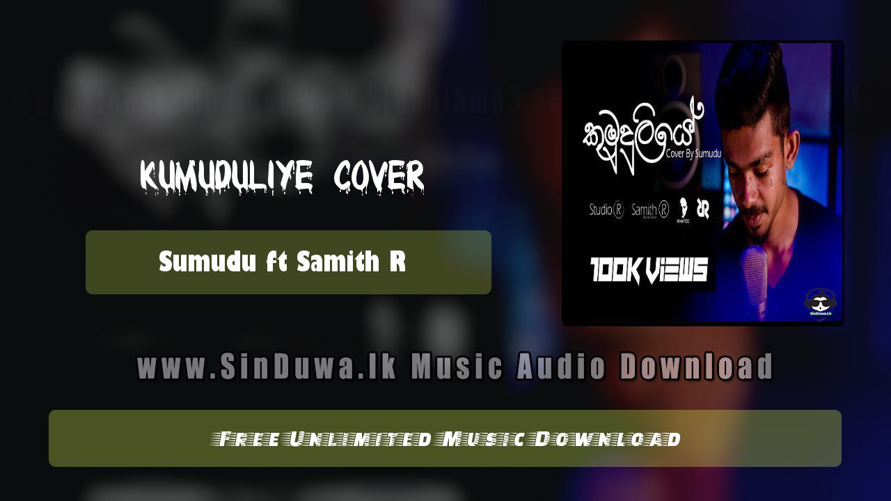 Kumuduliye Cover by Sumudu ft Samith R song cover