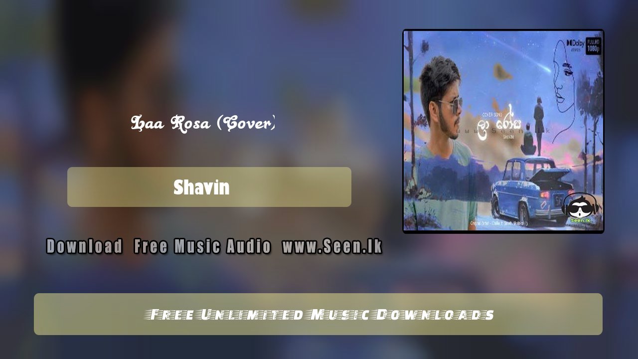 Laa Rosa (Cover)
