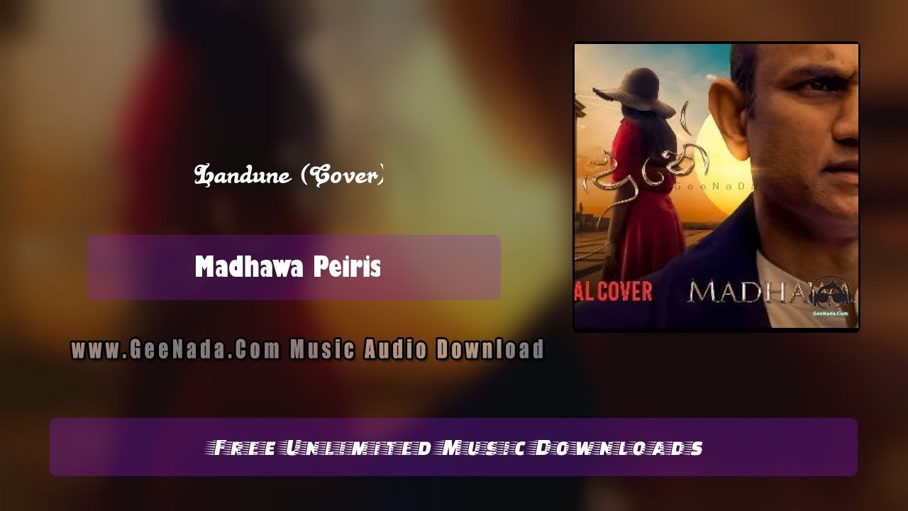Landune (Cover)