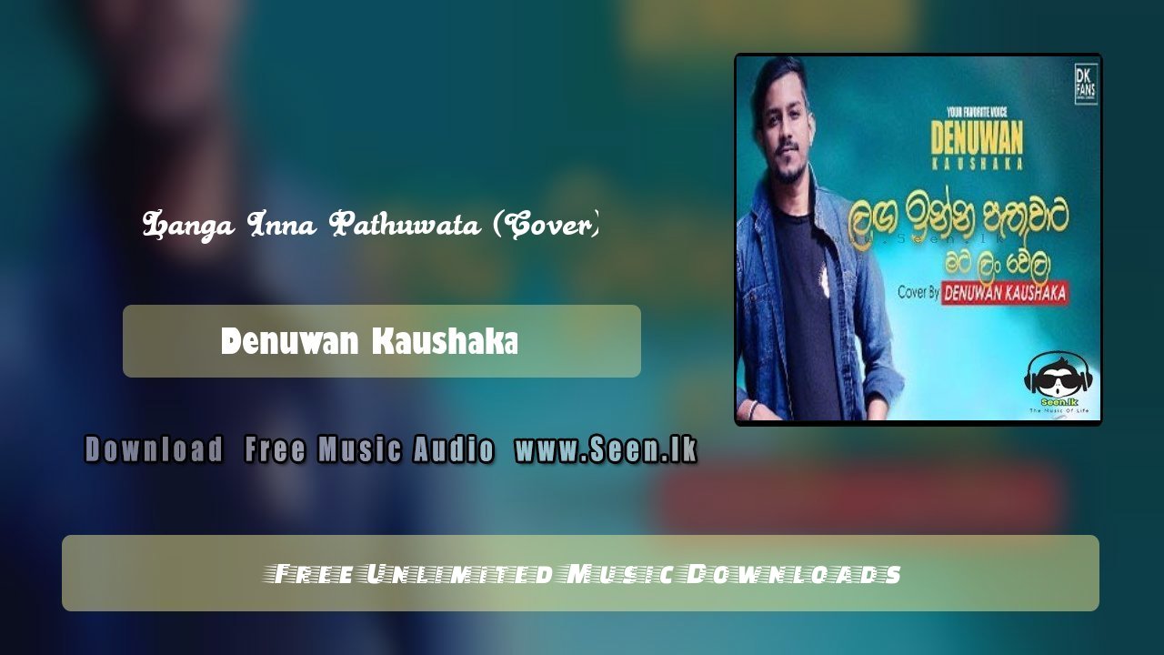 Langa Inna Pathuwata (Cover)