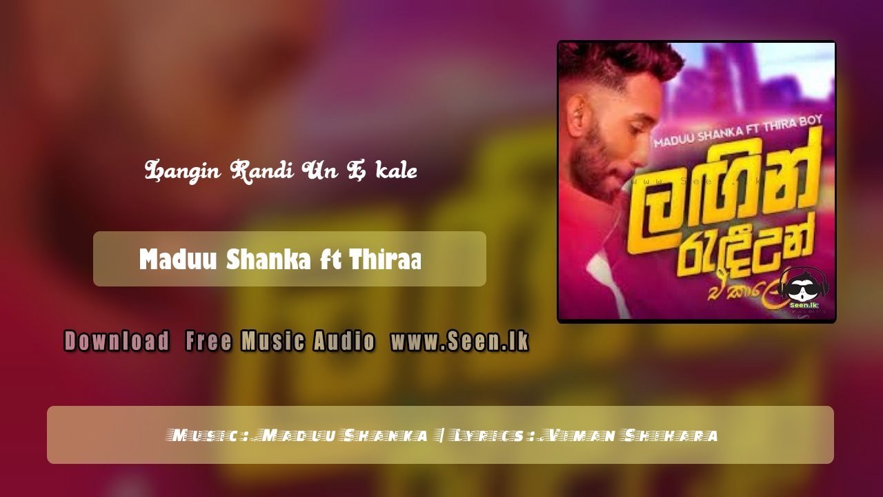 Langin Randi Un E kale