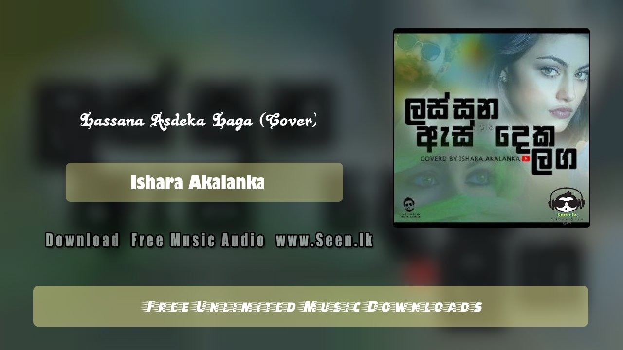 Lassana Asdeka Laga (Cover)