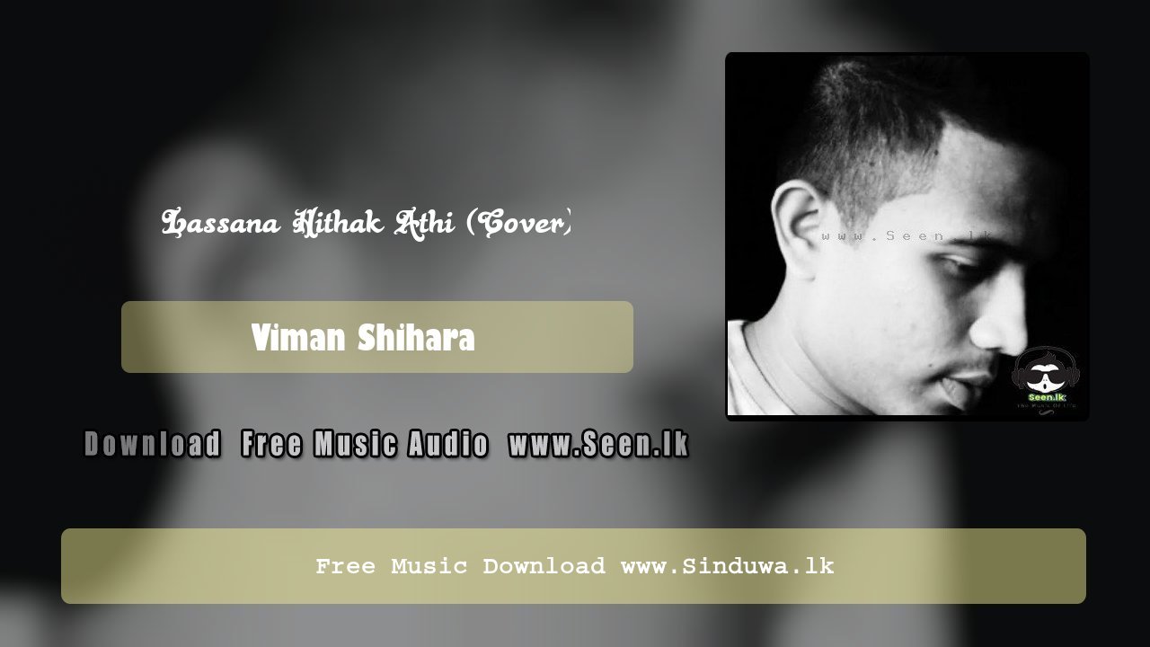 Lassana Hithak Athi (Cover)