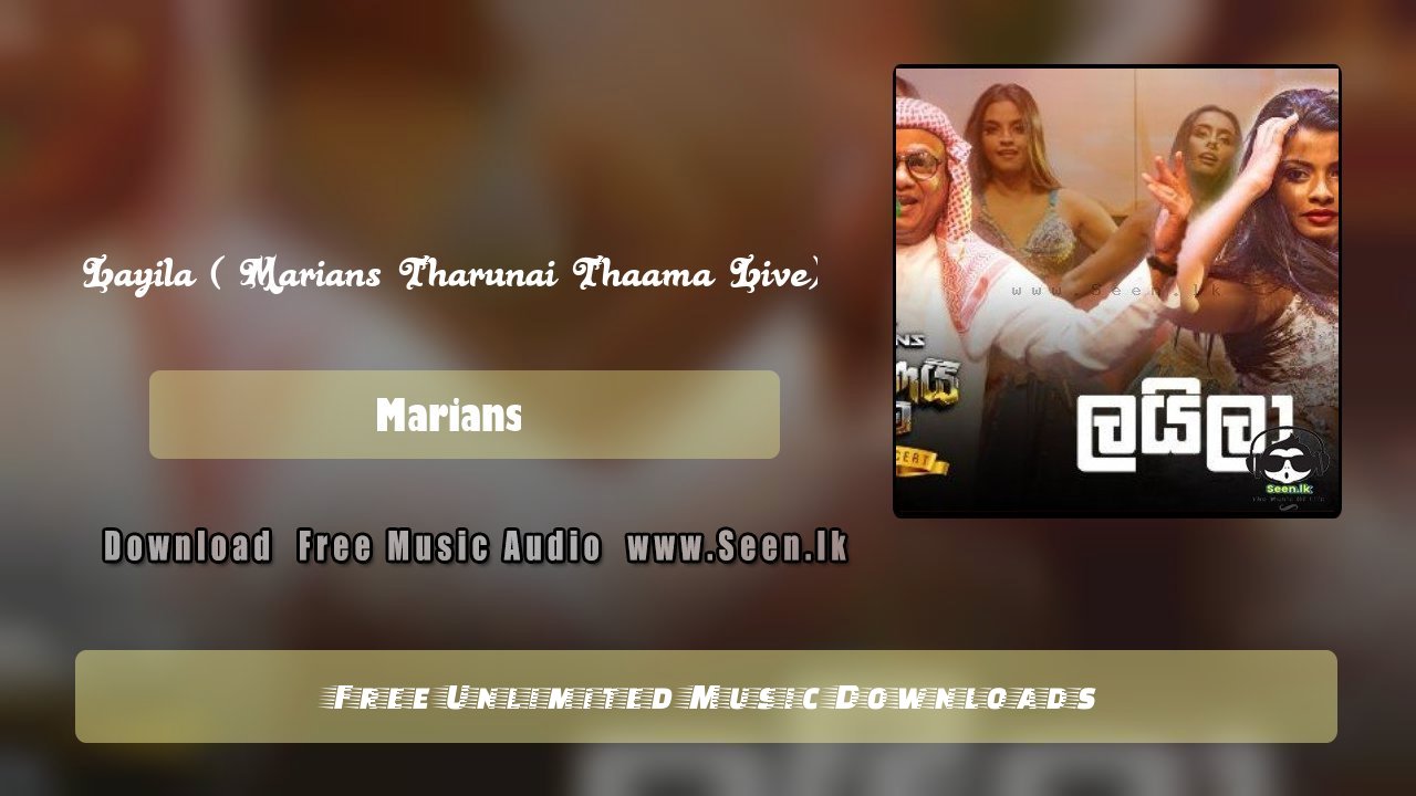 Layila ( Marians Tharunai Thaama Live)