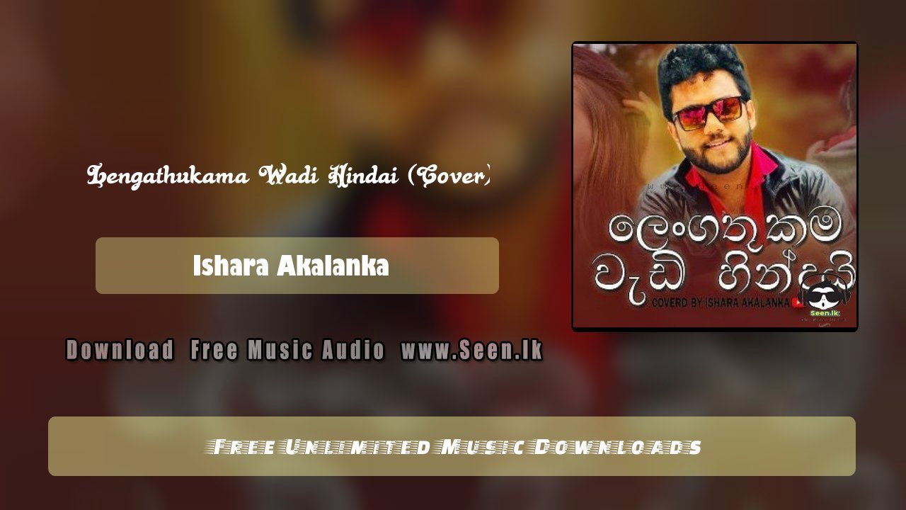 Lengathukama Wadi Hindai (Cover)