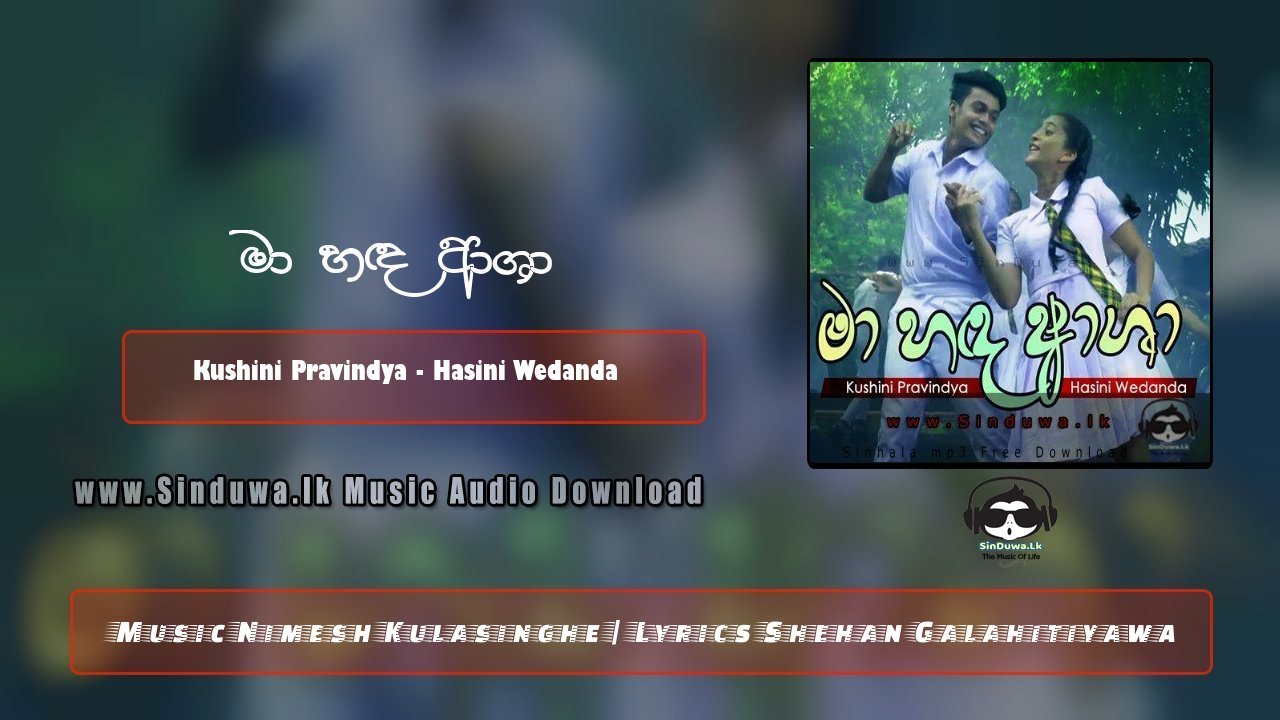 Ma Hada Asha (Podu Teledrama Song) by Kushini Pravindya - Hasini Wedanda song cover