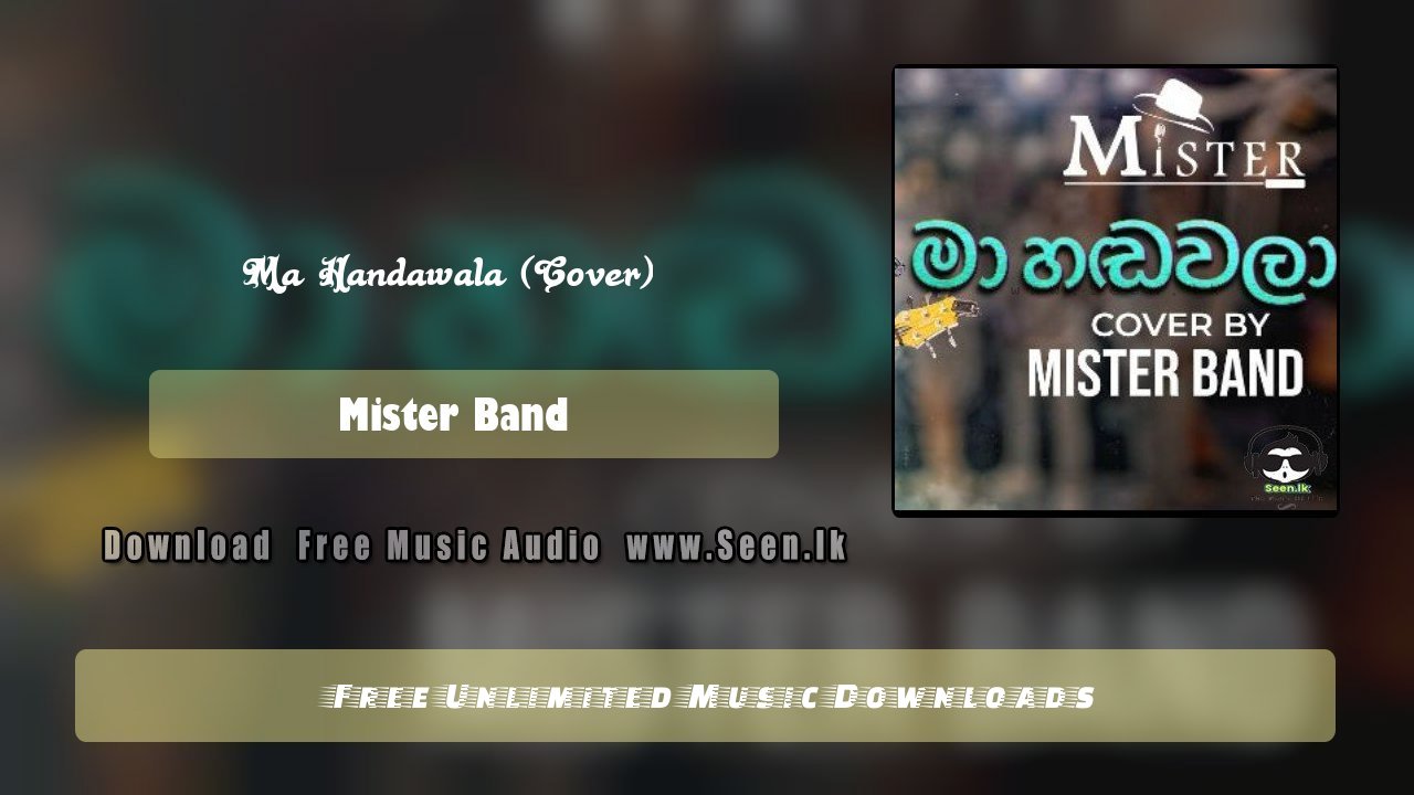 Ma Handawala (Cover)