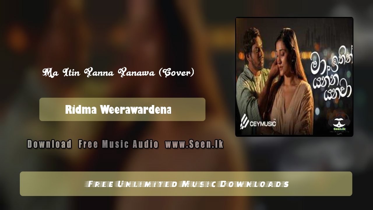 Ma Itin Yanna Yanawa (Cover)
