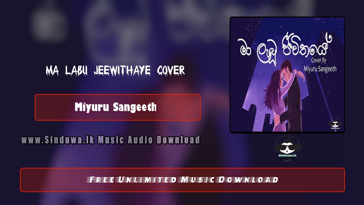 Ma Labu Jeewithaye Cover
