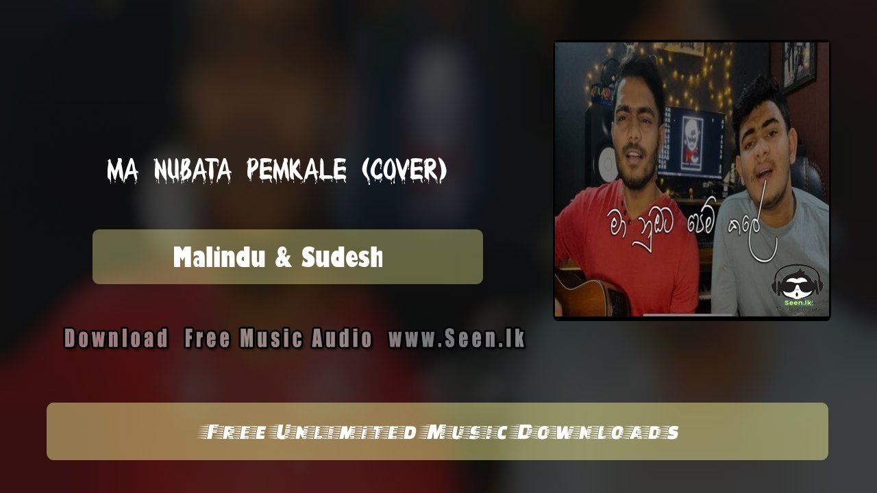 Ma Nubata Pemkale (Cover)