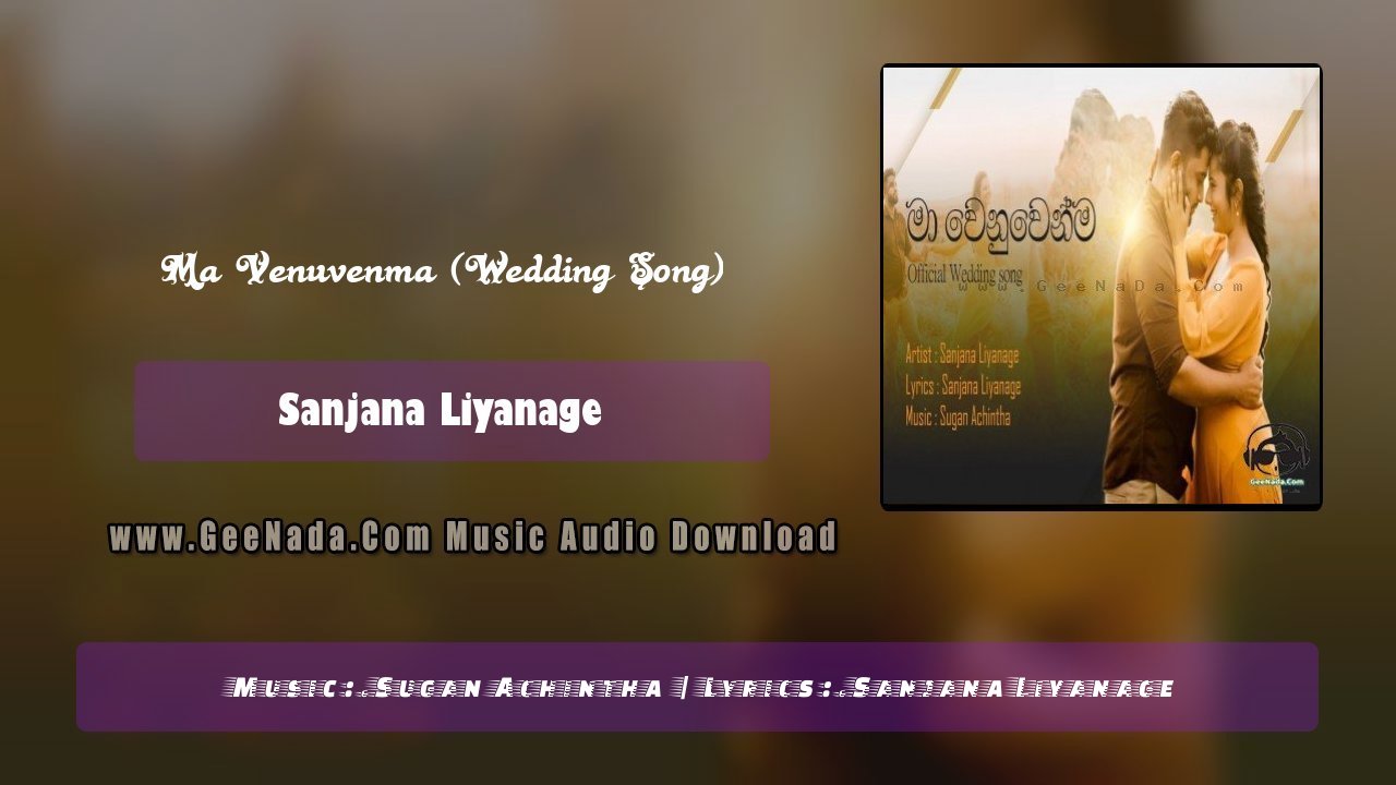 Ma Venuvenma (Wedding Song)