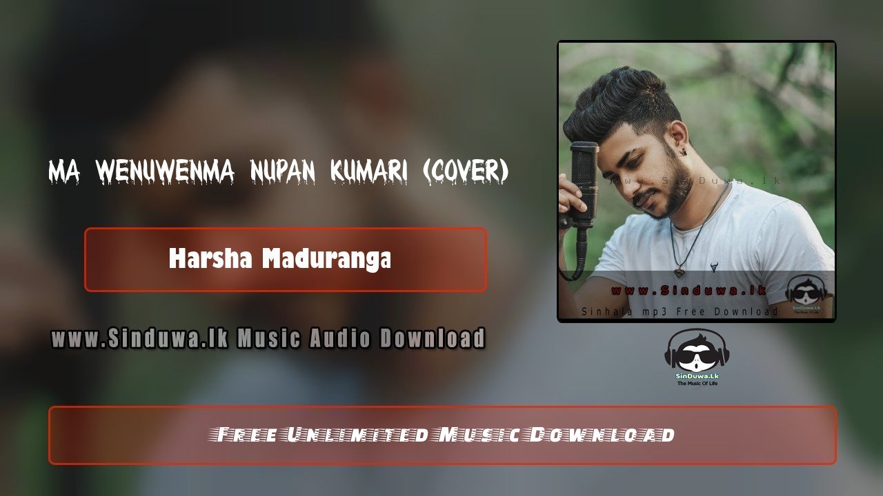 Ma Wenuwenma Nupan Kumari (Cover)