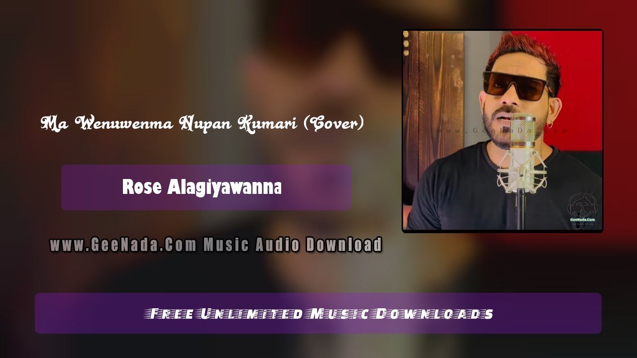Ma Wenuwenma Nupan Kumari (Cover)