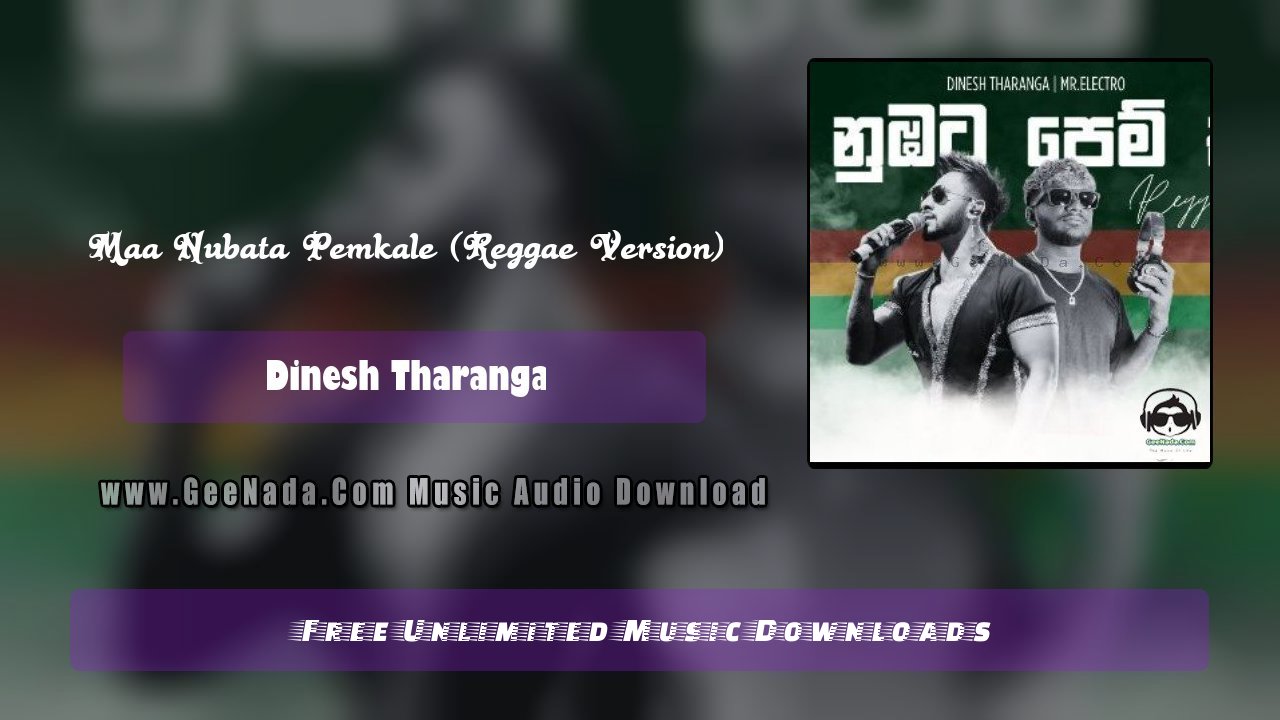 Maa Nubata Pemkale (Reggae Version)