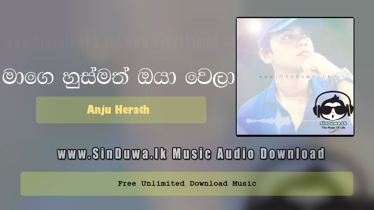 Mage Husmath Oya Wela (Saththai Kiya)