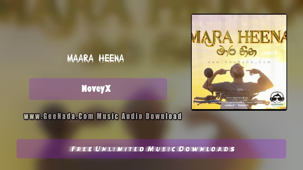 Maara Heena