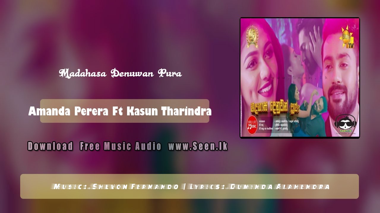 Madahasa Denuwan Pura