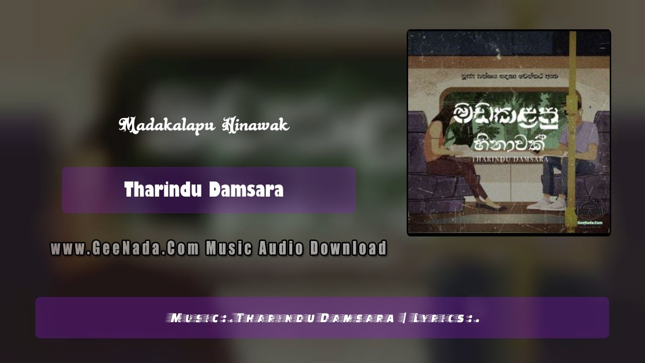 Madakalapu Hinawak