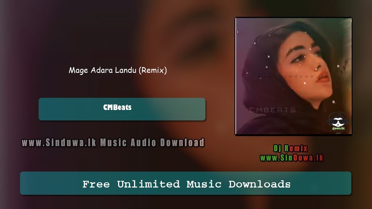 Mage Adara Landu (Remix)