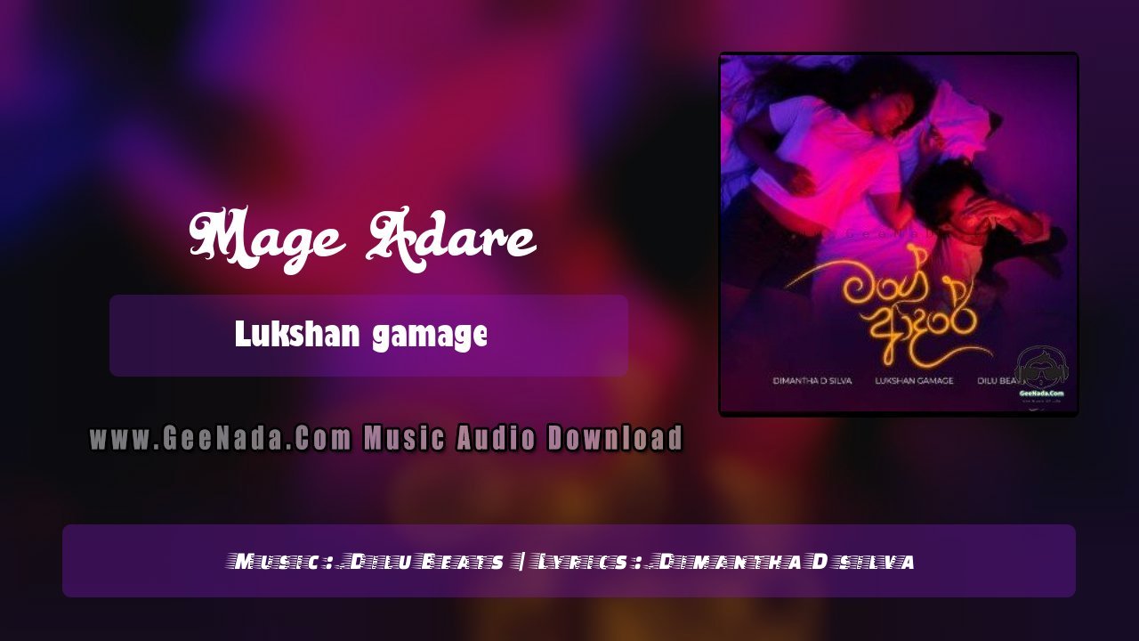 Mage Adare