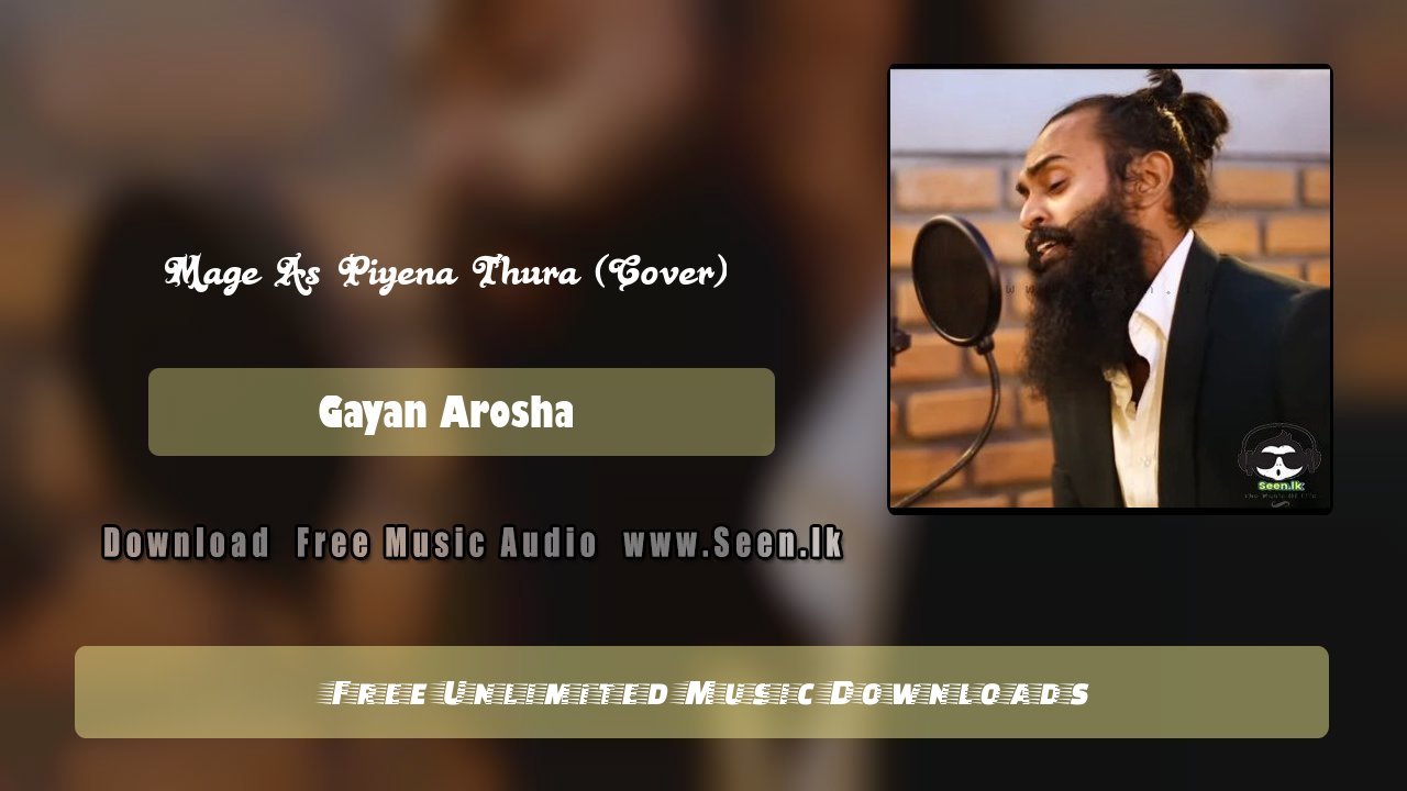 Mage As Piyena Thura (Cover)